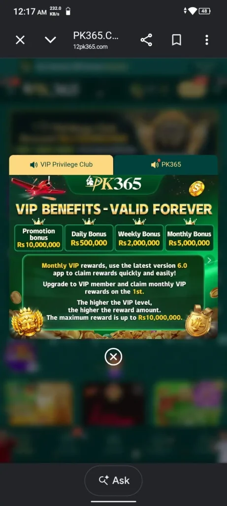 Pk365 Game